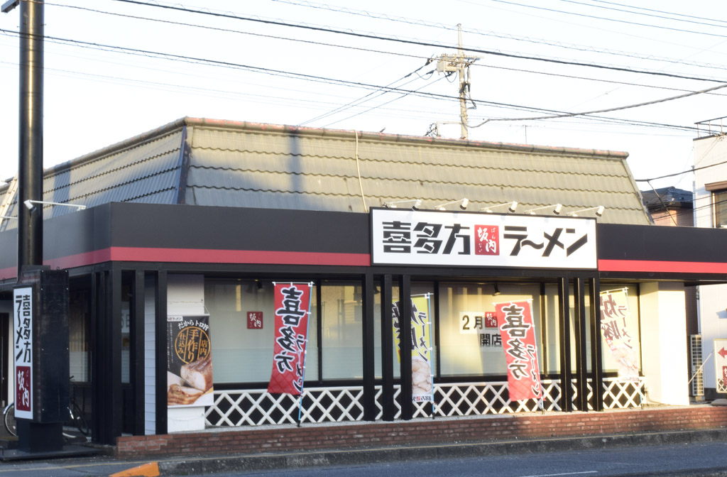 食を通じた、気持ちの温もりを伝えていく。