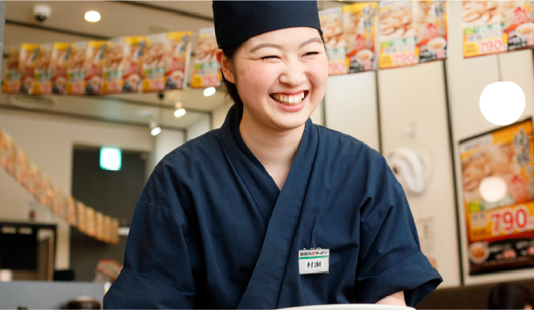 パート・アルバイト募集