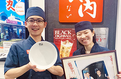 内幸町ガード下店