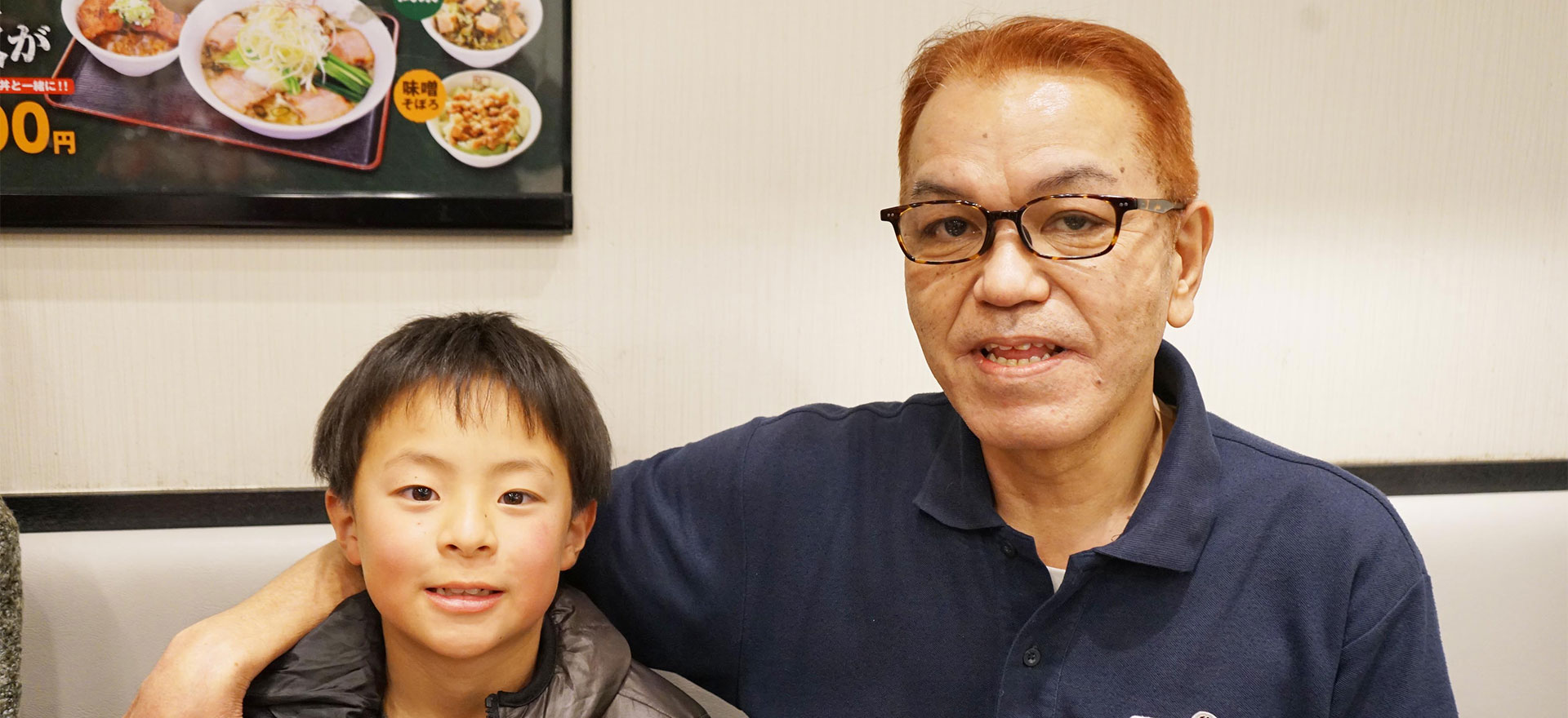 元木由佳さん、元木玲乃君