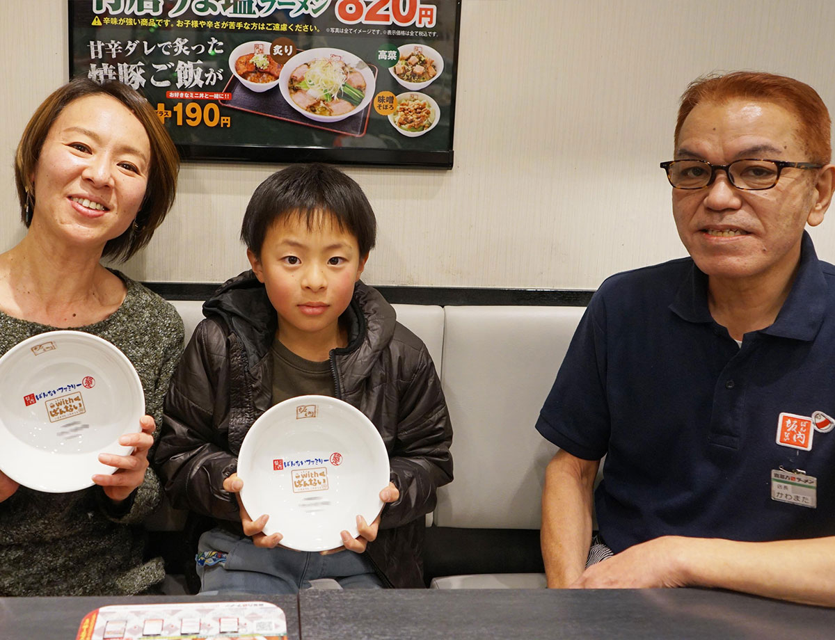 第5回 大森東口店