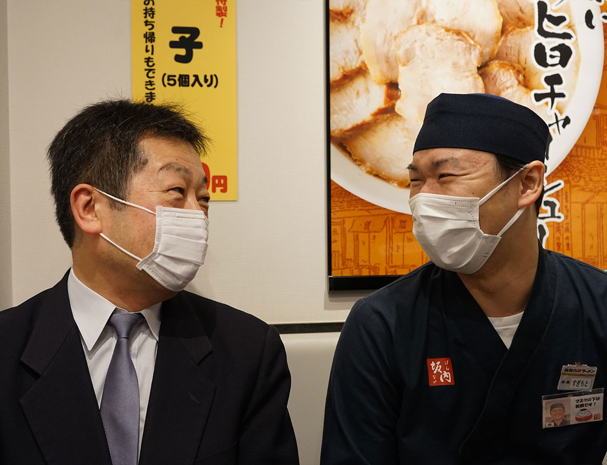 第4回 内幸町ガード下店