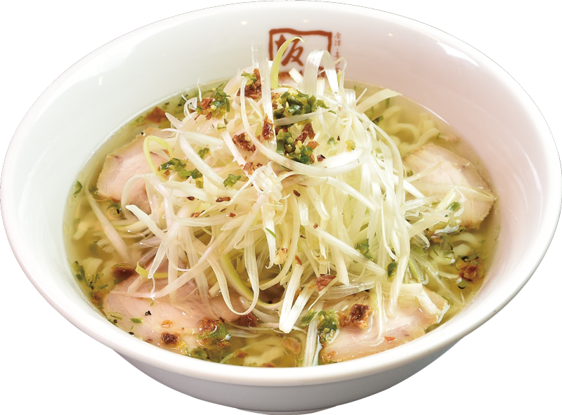 青唐ねぎ塩ラーメン