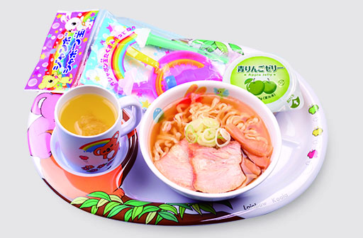 おこさまラーメン セット