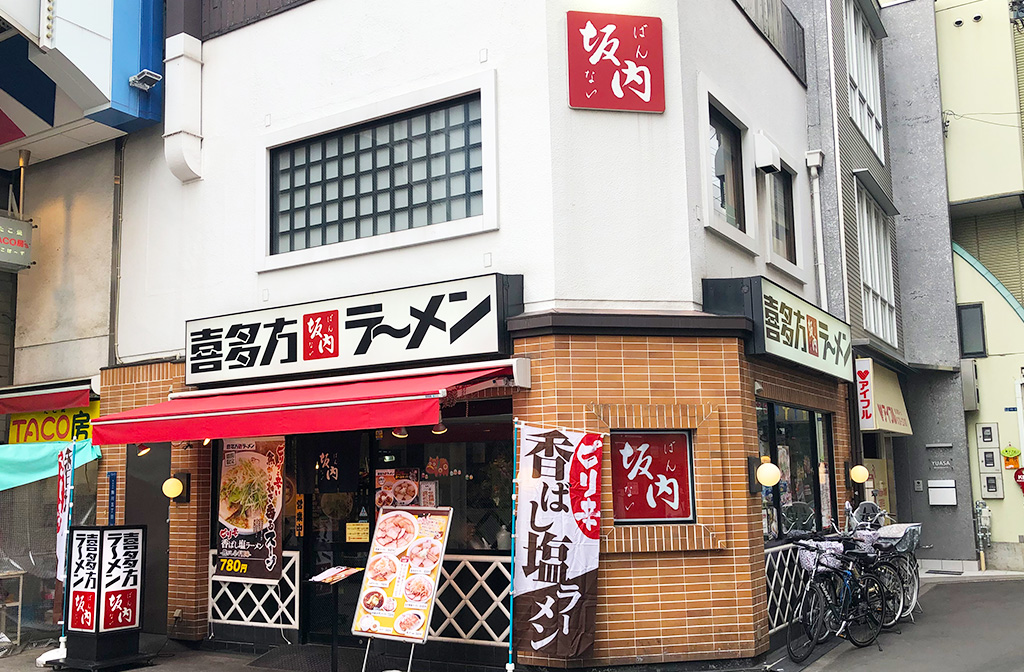 食を通じた、気持ちの温もりを伝えていく。