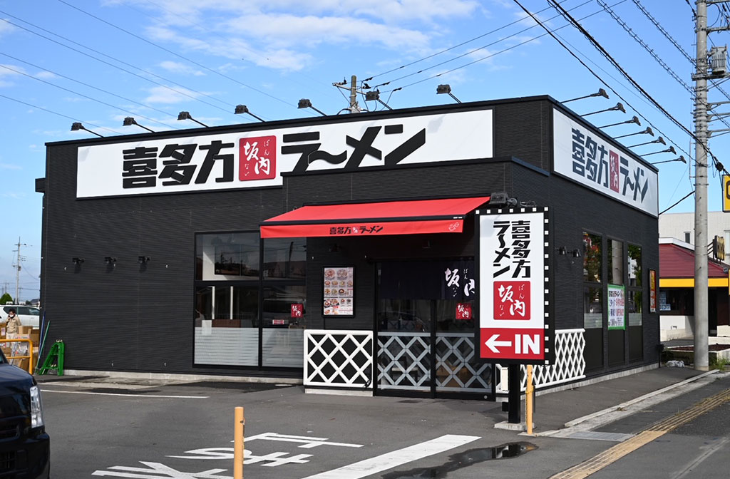 食を通じた、気持ちの温もりを伝えていく。