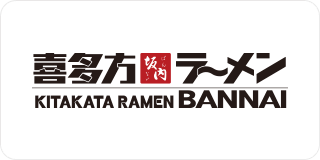 KITAKATA RAMEN BAN NAI