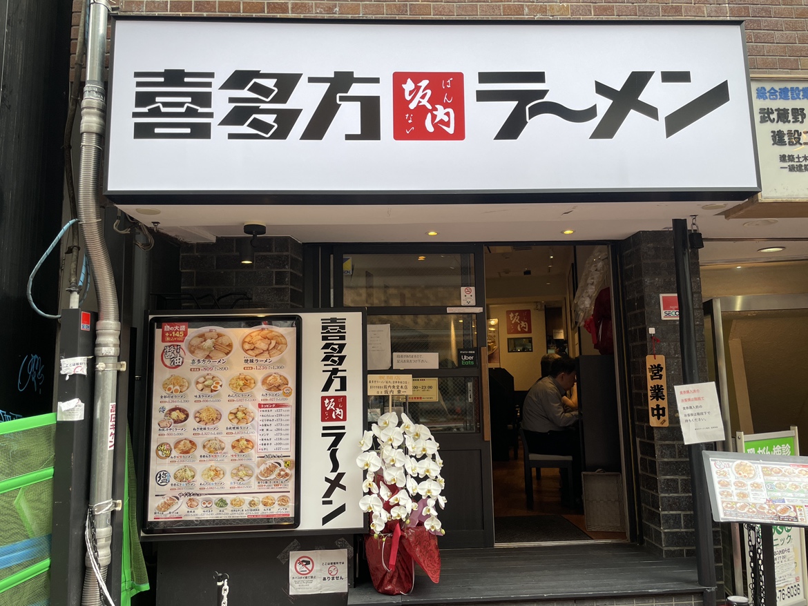 食を通じた、気持ちの温もりを伝えていく。