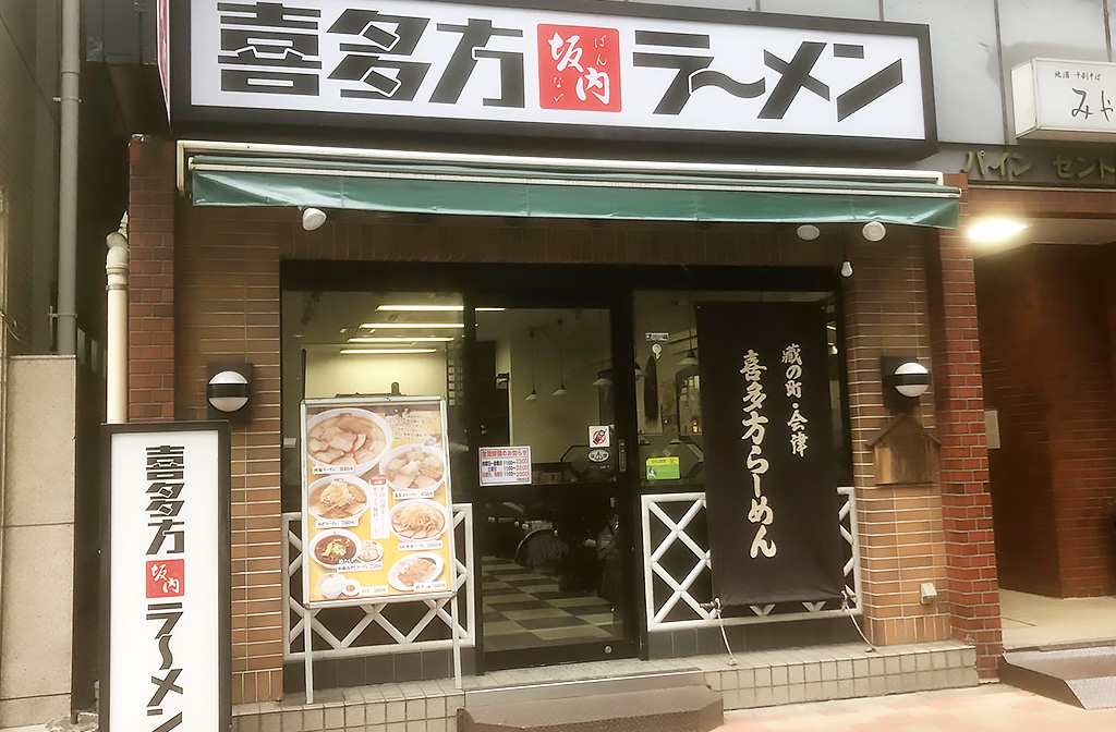 食を通じた、気持ちの温もりを伝えていく。