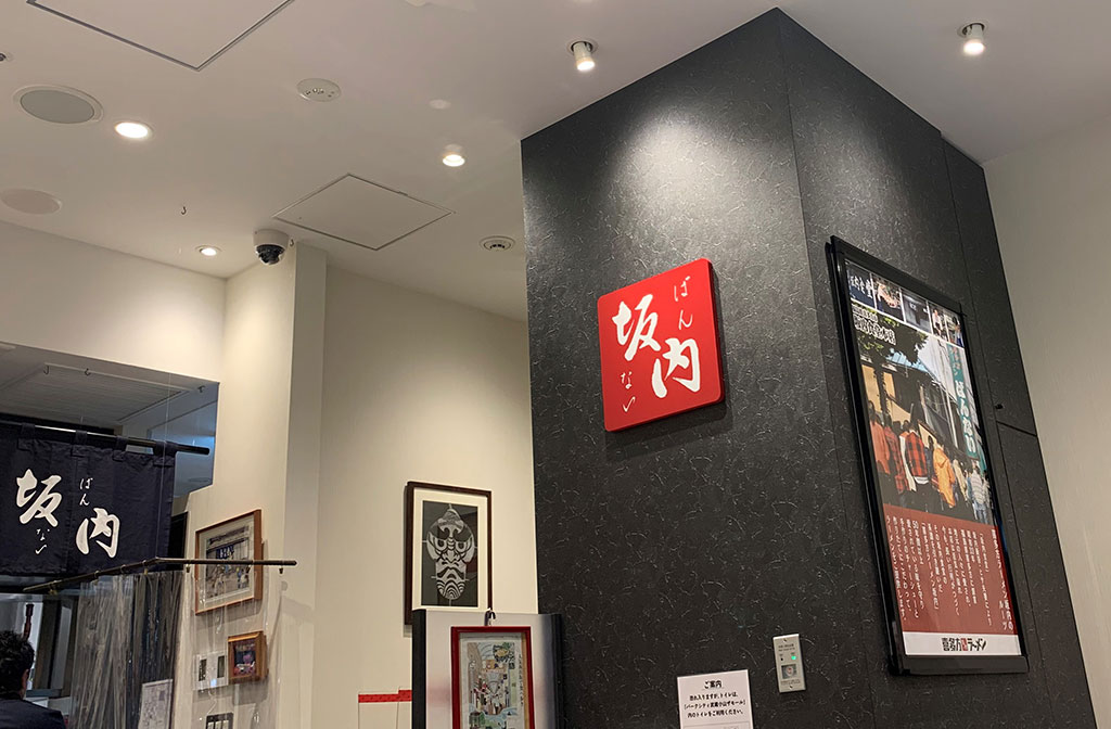 食を通じた、気持ちの温もりを伝えていく。