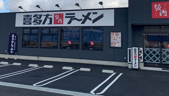 食を通じた、気持ちの温もりを伝えていく。