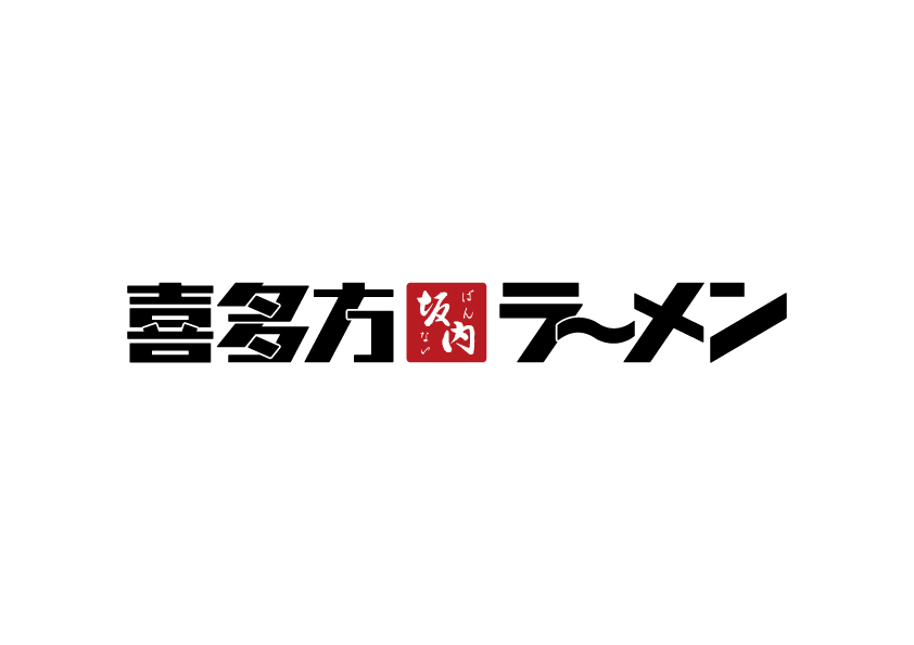 食を通じた、気持ちの温もりを伝えていく。