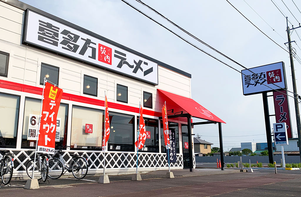 食を通じた、気持ちの温もりを伝えていく。