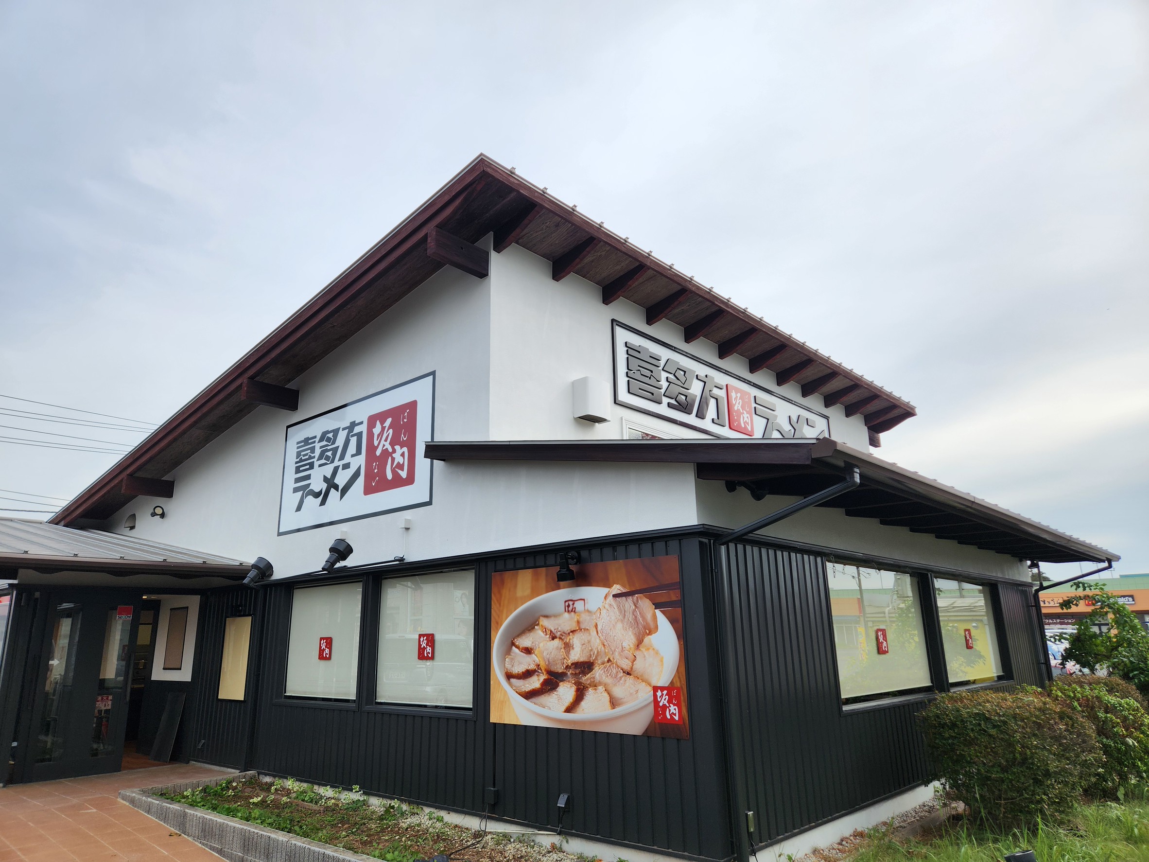 食を通じた、気持ちの温もりを伝えていく。