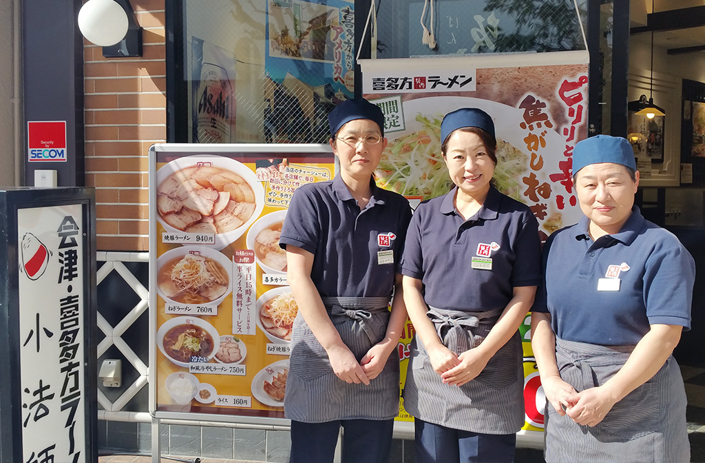 食を通じた、気持ちの温もりを伝えていく。