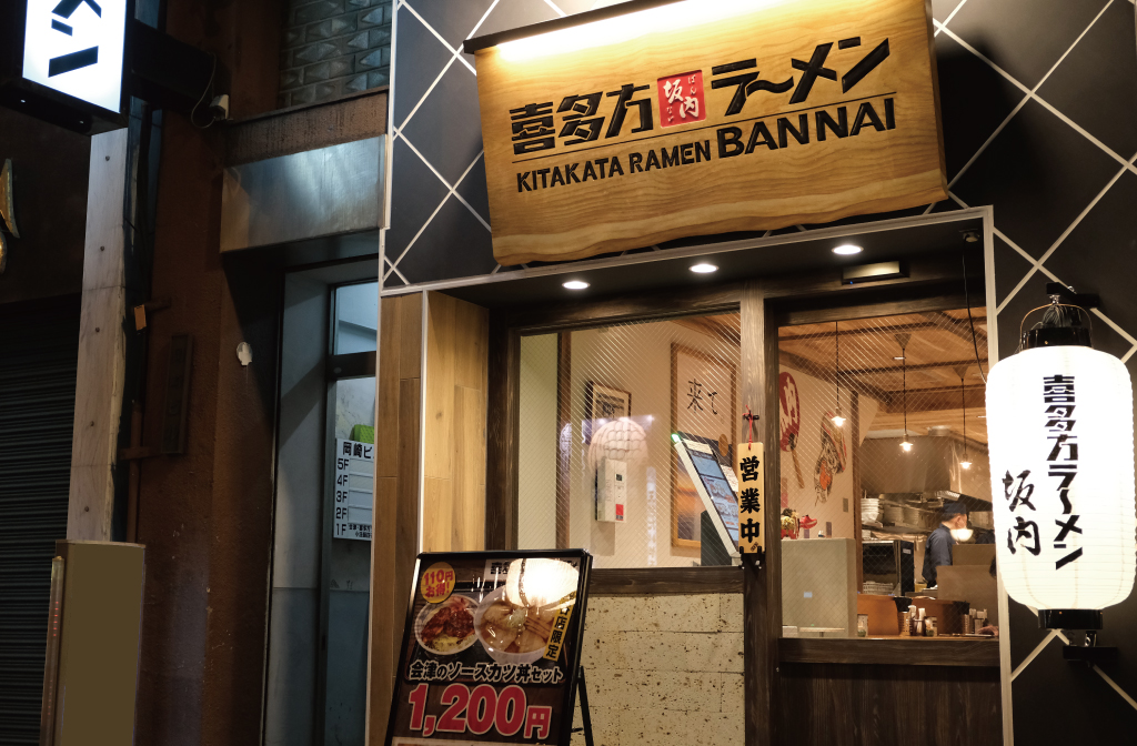 食を通じた、気持ちの温もりを伝えていく。